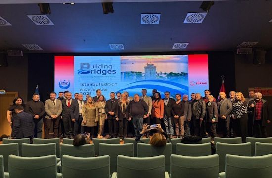 cb076708-3a9a-46d3-9307-0e61e083f676-1024x768